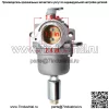 Карбюратор Карбюратор подходит для газонокосилки Craftsman LT1500 Huskee MTD 420CC - Image 4