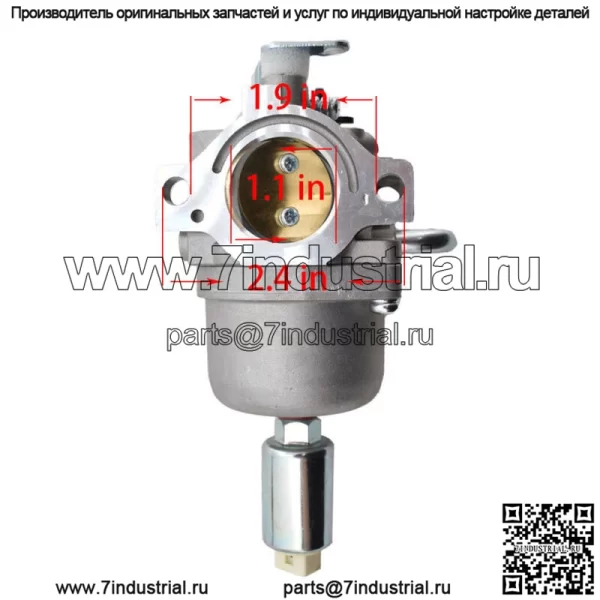 Карбюратор Карбюратор подходит для газонокосилки Craftsman LT1500 Huskee MTD 420CC - Image 4