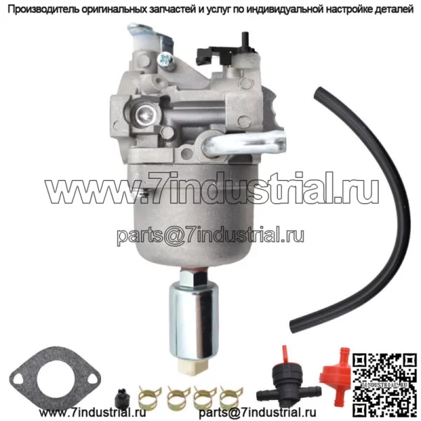 Карбюратор Карбюратор подходит для газонокосилки Craftsman LT1500 Huskee MTD 420CC - Image 5