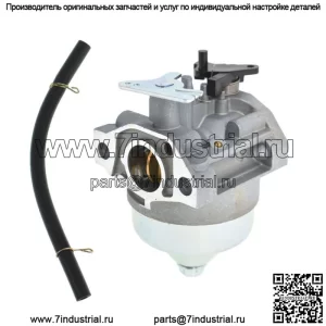 Карбюратор подходит для газонокосилки Honda 16100-Z0Y-853 GCV190