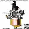 Карбюратор Карбюратор подходит для снегоочистителя Troy-Bilt Storm 751-10638 951-14027A - Image 4