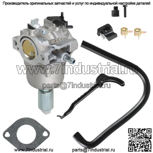 Карбюратор для культиватора 215434 MTD с двигателем Briggs&Stratton 126302-0386-e1