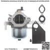 Карбюратор Карбюратор для Briggs & Stratton 19G412 19G415-0169 499029 497164 497844 - Image 4
