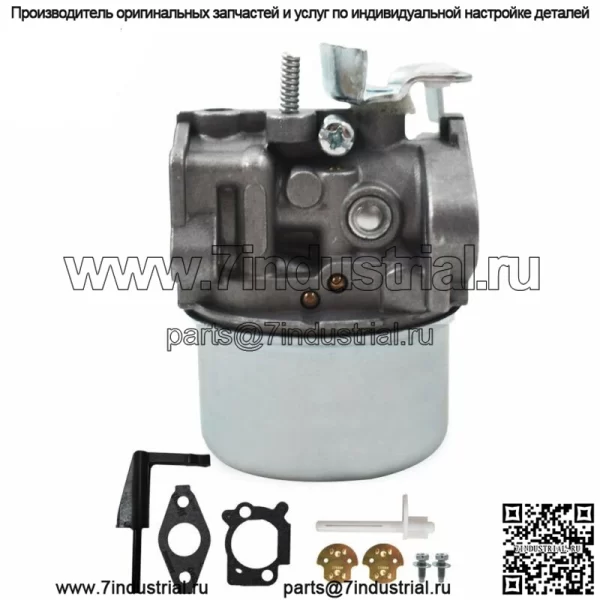 Карбюратор для Briggs & Stratton 591299 798650 698474 791991 698810 698857 - Image 2