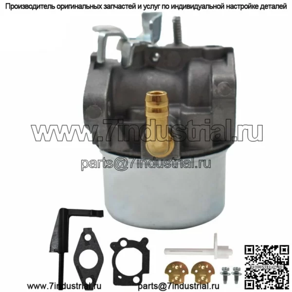 Карбюратор для Briggs & Stratton 591299 798650 698474 791991 698810 698857 - Image 4