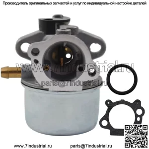 Карбюратор для Briggs & Stratton 799868 498254 497347 497314 498170