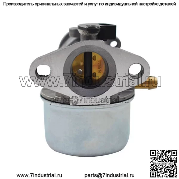 Карбюратор для Briggs & Stratton 799868 498254 497347 497314 498170 - Image 3
