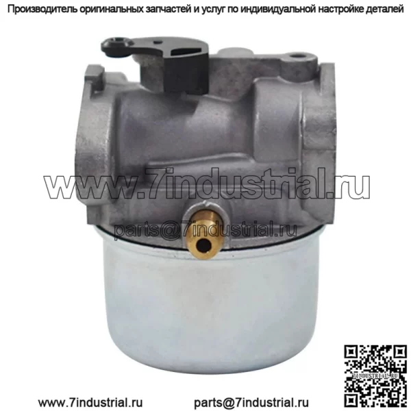 Карбюратор для Briggs & Stratton 799868 498254 497347 497314 498170 - Image 4