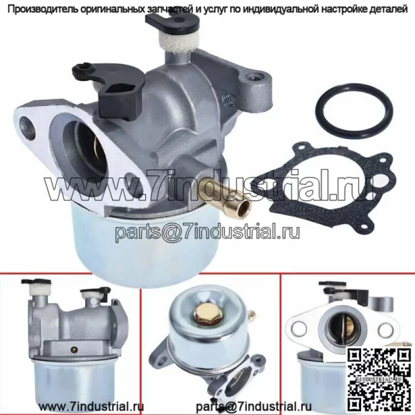 Карбюратор для двигателя Briggs Stratton 124T02 124L02 126M02 124L05 124L07