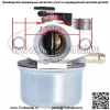 Карбюратор для двигателя Briggs Stratton 124T02 124L02 126M02 124L05 124L07 - Image 2