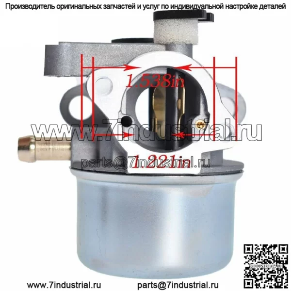 Карбюратор для двигателя Briggs Stratton 124T02 124L02 126M02 124L05 124L07 - Image 4