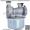 Карбюратор для двигателя Briggs Stratton 124T02 124L02 126M02 124L05 124L07 - Image 5