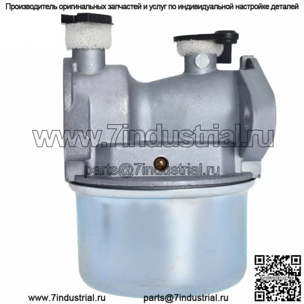Карбюратор для двигателя Briggs Stratton 124T02 124L02 126M02 124L05 124L07 - Image 5