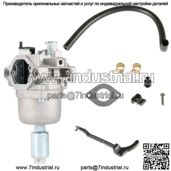 Карбюратор для деталей двигателя Craftsman LT2000 DLS3500 LT1000 16HP 18HP 20HP