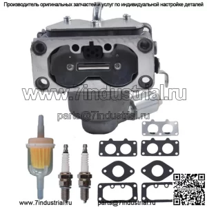Карбюратор для Husqvarna HU725AWD с двигателем 725ex