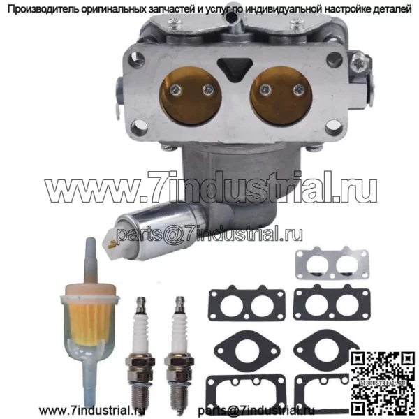 Карбюратор для Husqvarna HU725AWD с двигателем 725ex - Image 3