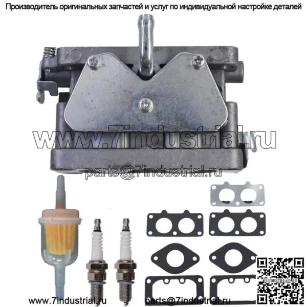Карбюратор для Husqvarna HU725AWD с двигателем 725ex - Image 5