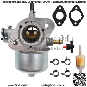 Карбюратор для Kawasaki 15004-0823 подходит для некоторых LMF 15003-7128