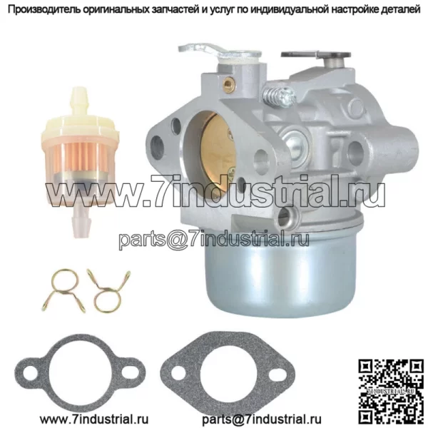 Карбюратор для двигателя Kohler Command CV493 12 853 149-S, 12 853 145-S