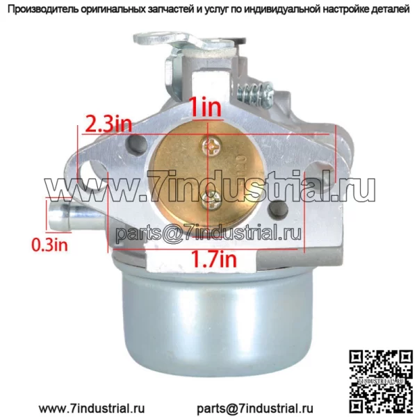 Карбюратор для двигателя Kohler Command CV493 12 853 149-S, 12 853 145-S - Image 3