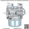 Карбюратор для двигателя Kohler Command CV493 12 853 149-S, 12 853 145-S - Image 4