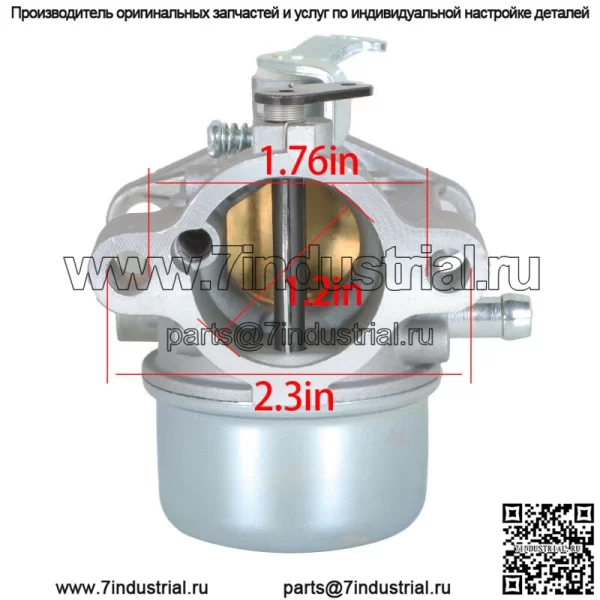 Карбюратор для двигателя Kohler Command CV493 12 853 149-S, 12 853 145-S - Image 5