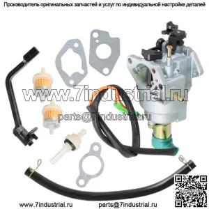 Карбюратор для газового генератора Predator 420CC 5000W 6500W 7000W 8750W 188F