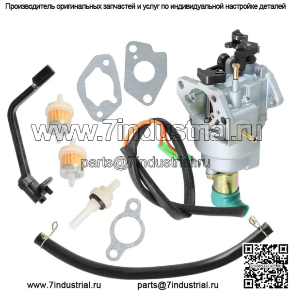 Карбюратор для газового генератора Predator 420CC 5000W 6500W 7000W 8750W 188F