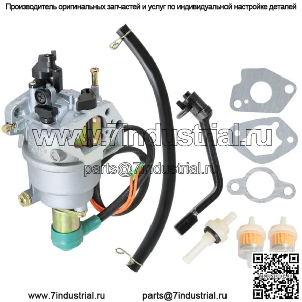 Карбюратор для газового генератора Predator 420CC 5000W 6500W 7000W 8750W 188F - Image 3