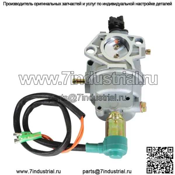 Карбюратор для газового генератора Predator 420CC 5000W 6500W 7000W 8750W 188F - Image 4