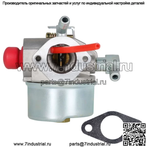 Карбюратор для Tecumseh 640262A 640262 640069 640076A 640173 640174