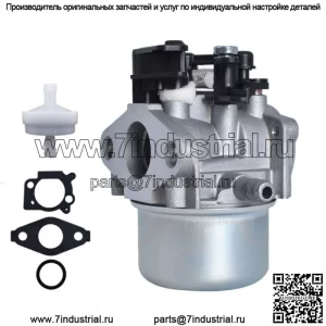 Карбюратор для газонокосилки Troy Bilt TB350 XP, модель № 12AKD39B011