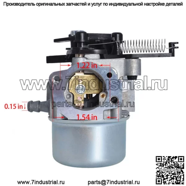 Карбюратор для газонокосилки Troy Bilt TB350 XP, модель № 12AKD39B011 - Image 3