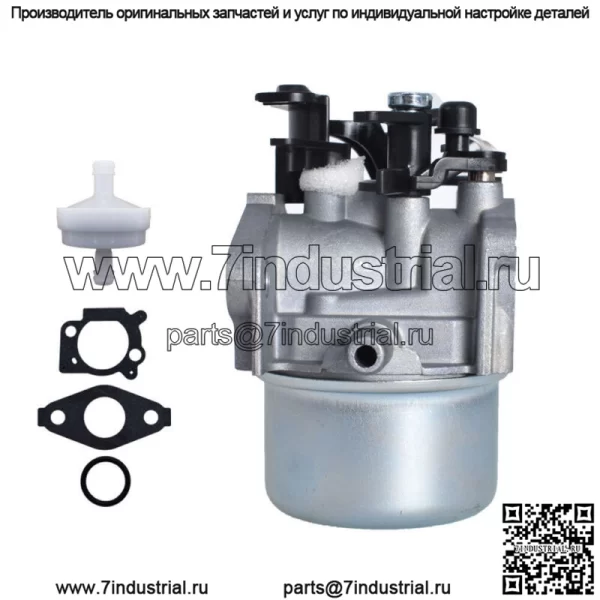 Карбюратор для газонокосилки Troy Bilt TB350 XP, модель № 12AKD39B011 - Image 4