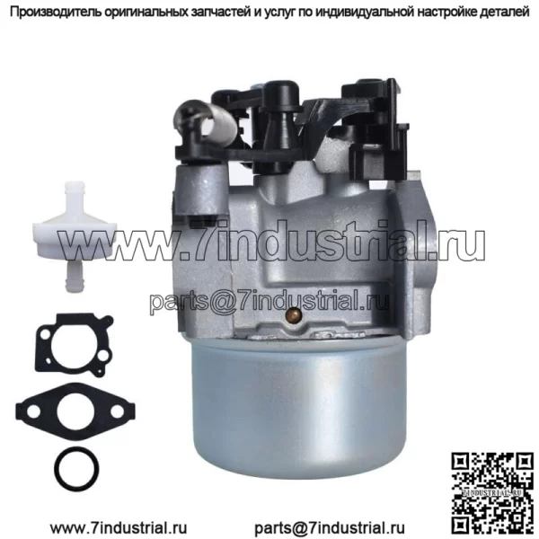 Карбюратор для газонокосилки Troy Bilt TB350 XP, модель № 12AKD39B011 - Image 5