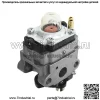 Карбюраторный двигатель 753-0429 для Troy-Bilt TB475SS TB575SS TB525CS TB525EC TB575EC - Image 4