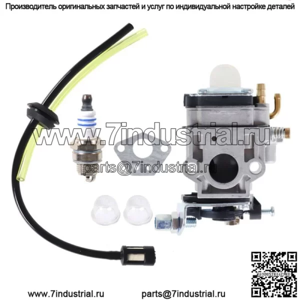 Карбюратор, пригодный для бензинового 2-циклового культиватора Powermate PCV43 43cc, замена A200774
