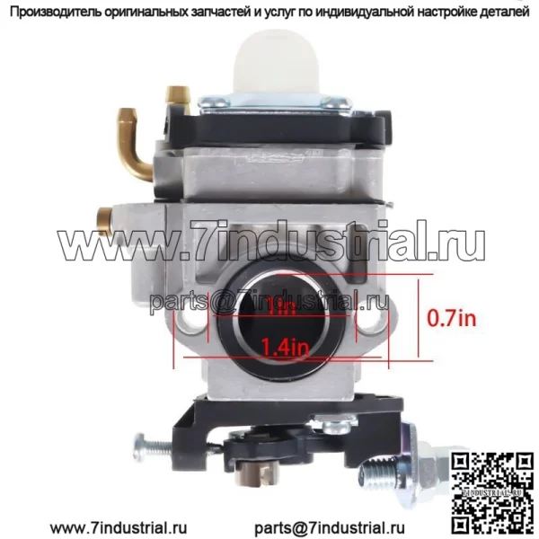 Карбюратор, пригодный для бензинового 2-циклового культиватора Powermate PCV43 43cc, замена A200774 - Image 2
