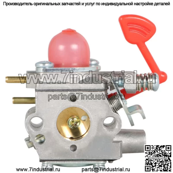 Карбюратор подходит для воздуходувки Poulan Pro 545081855 PP320 P325 XLB GBV 325 BVM200FE - Image 2
