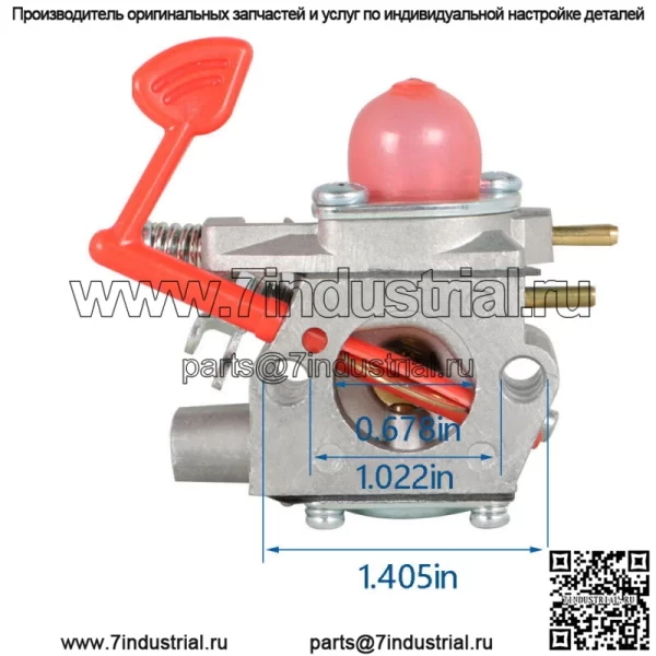 Карбюратор подходит для воздуходувки Poulan Pro 545081855 PP320 P325 XLB GBV 325 BVM200FE - Image 4