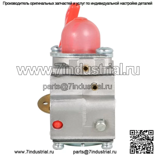 Карбюратор подходит для воздуходувки Poulan Pro 545081855 PP320 P325 XLB GBV 325 BVM200FE - Image 5