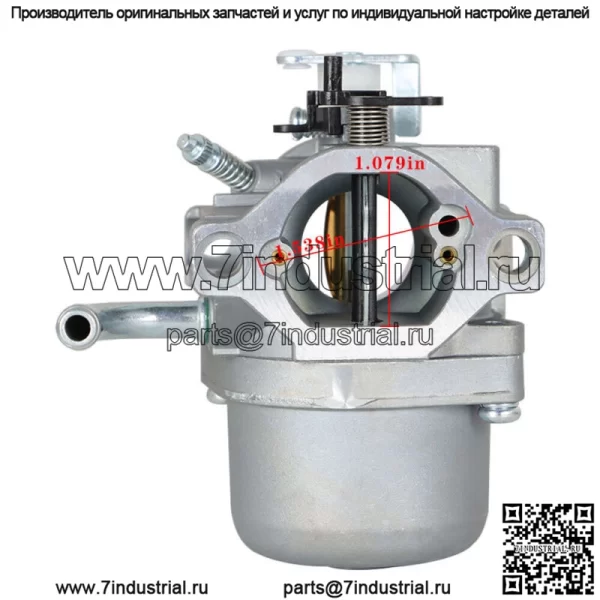 Карбюратор подходит для двигателя B & S 791266 794653 593432 210000 280000 310000 - Image 2