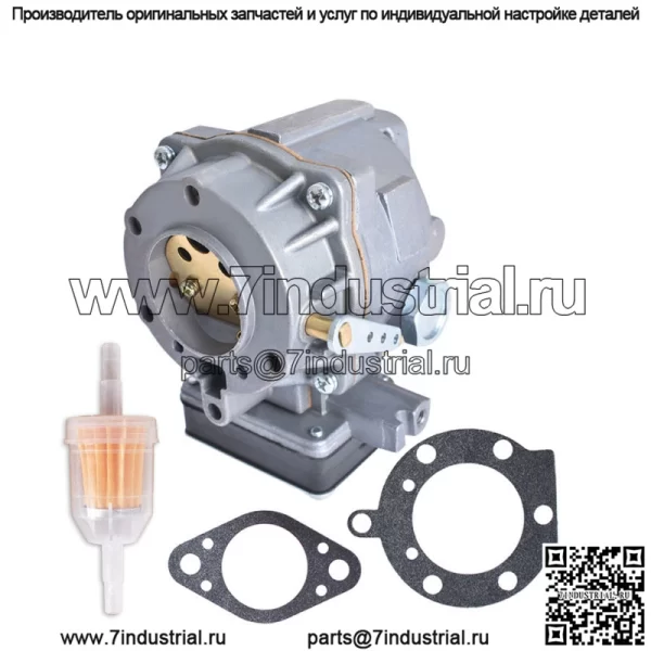 Карбюратор подходит для Briggs & Stratton 27-531 495033 692812 НА СКЛАДЕ США