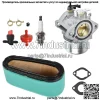 Карбюратор подходит для Briggs & Stratton 286702 286707 289702 289707