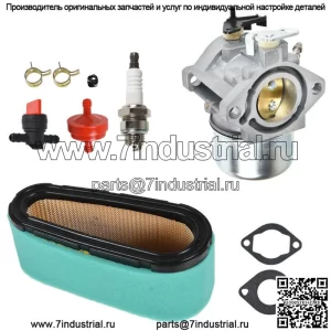Карбюратор подходит для Briggs & Stratton 286702 286707 289702 289707