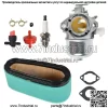 Карбюратор подходит для Briggs & Stratton 286702 286707 289702 289707 - Image 4
