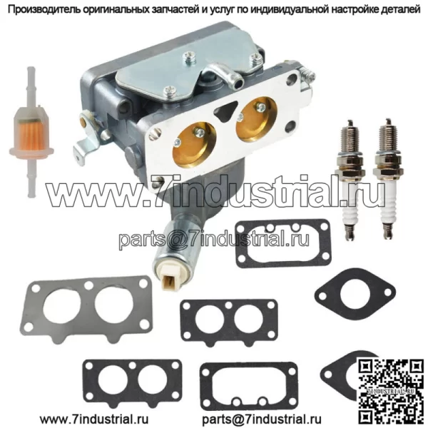 КАРБЮРАТОР подходит для Briggs & Stratton 407777 441777 442577 405777 406777 407677