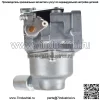 КАРБЮРАТОР подходит для Briggs & Stratton 407777 441777 442577 405777 406777 407677 - Image 3