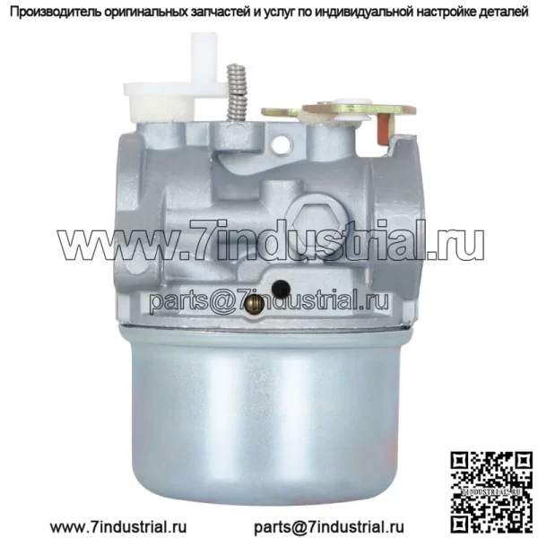 Карбюратор подходит для Briggs & Stratton 497586 499059, деталь 14112, прокладка и дроссельная заслонка карбюратора - Image 3