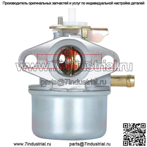 Карбюратор подходит для Briggs & Stratton 497586 499059, деталь 14112, прокладка и дроссельная заслонка карбюратора - Image 4